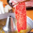 「A5 鹿児島黒牛」 特許取得「綿肉」 しゃぶしゃぶセット （ロース）【冷蔵便】600g