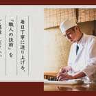 「A5 鹿児島黒牛」 特許取得「綿肉」 しゃぶしゃぶセット （ロース）【冷蔵便】600g