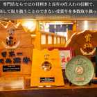 「A5 松阪牛」特許取得「綿肉」しゃぶしゃぶセット 特選霜降り（ウデ・ミスジ）【冷蔵便】600g