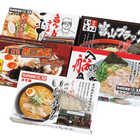 全国繁盛店ラーメンセット10食