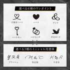 名入れ ペア SaintGraal セイントグレイル 真空断熱 ステンレス タンブラー 350ml