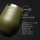 名入れ SaintGraal セイントグレイル 真空断熱 ステンレス タンブラー 350ml