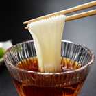 手延素麺 揖保乃糸 紅白麺 特級品 黒帯 50g×16束 そうめん /KST-30N/