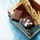 獺祭ショコラ 12個