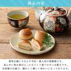 栗林のくり 10個