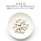 栗林のくり 10個