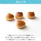 栗林のくり 40個