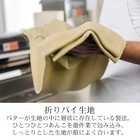 粒あん 大好き 詰め合わせ 3種類 11個入