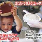 栗林のくり 大栗 2個