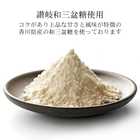 栗林のくり 黄金の大栗 1個