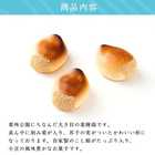 栗林のくり 上栗 と 栗納豆 詰め合わせ