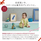 [大和 カタログギフト]  おめでとSELECTION -おめでとセレクション- ギフトセット ゆらゆら [冊子タイプ]