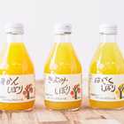 100%ピュアジュース8本セット