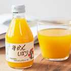 100%ピュアジュース8本セット