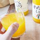 100%ピュアジュース8本セット