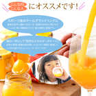 100%ピュアジュース 180mlx2本＆ジュレ4個セット