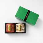 煎茶・かりがね詰合せ MM-15 