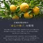 プレミアム 3個セット しそ明太子 黄金レモンたらこ 柚子たらこ