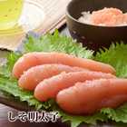 プレミアム 3個セット しそ明太子 黄金レモンたらこ 柚子たらこ