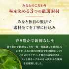 プレミアム 3個セット しそ明太子 黄金レモンたらこ 柚子たらこ