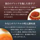 プレミアム 3個セット しそ明太子 黄金レモンたらこ 柚子たらこ