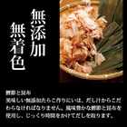 【無添加 無着色】訳あり たらこと明太子 つぶつぶたらこ お試しセット【400g】