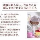 【無添加 無着色】訳あり たらこと明太子 つぶつぶたらこ お試しセット【400g】