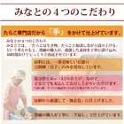 【無添加 無着色】訳あり たらこと明太子 つぶつぶたらこ お試しセット【400g】