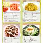 【無添加 無着色】訳あり たらこと明太子 つぶつぶたらこ お試しセット【400g】