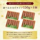 塩分控えめ 鰹節と昆布の天然だし たらこ 600g 無添加 無着色 明太子