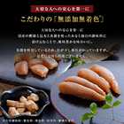 塩分控えめ 鰹節と昆布の天然だし たらこ 600g 無添加 無着色 明太子