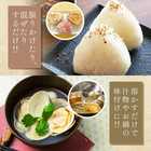 無添加 体にやさしい だし塩（袋）