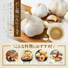 無添加 体にやさしい だし塩（袋）