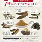 【高級だしみずのと公式】 無添加 体にやさしいだしパック だしパック22P