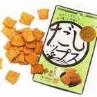 （箱なし）だしップス 選べる4袋