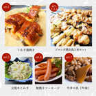 おつまみ 福袋 7種盛り 飲み会セット おつまみセット 鰻セット 贅沢桜セット