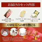 黒毛和牛 ヒレステーキ & フォアグラセット 1人前(ステーキ130g＆フォアグラ1個)国産牛