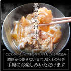 オリーブ牛入り 牛すじ煮込み 約150g×5パック 専門店の味をご自宅で！