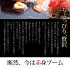 ステーキ 3種 食べ比べ 福袋 ( 計6枚入り 総重量760g )