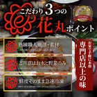 オリーブ豚 バラ 薬膳火鍋 2人前