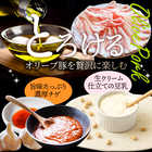 オリーブ豚 紅白鍋 チゲ鍋 & 豆乳鍋 4人前 (各味2人前) 讃岐うどん