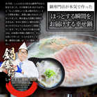 オリーブ豚 紅白鍋 チゲ鍋 & 豆乳鍋 4人前 (各味2人前) 讃岐うどん