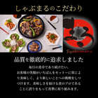 オリーブ豚 紅白鍋 チゲ鍋 & 豆乳鍋 4人前 (各味2人前) 讃岐うどん