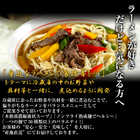 ラーメン専家とんこつ味2人前 人気の九州豚骨ラーメン 特製焦がしニンニク調味油（黒マー油）付き