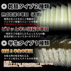 宮崎とんこつ味2人前 人気の九州豚骨ラーメン 老舗醤油豚骨系