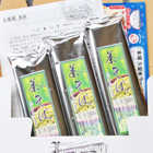 抹茶そば 3袋 6人前 静岡県産抹茶 茶蕎麦 本返しざるそばつゆ付き選択可 乾麺タイプ