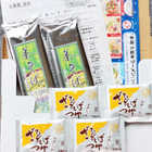 抹茶そば 3袋 6人前 静岡県産抹茶 茶蕎麦 本返しざるそばつゆ付き選択可 乾麺タイプ