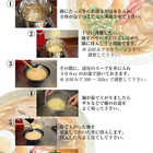 極上の鴨南蛮ラーメン 鴨の旨みがクセになる味わい特製 鴨ラーメンスープ (九州半生めん 4人前＋熟成乾燥麺1食おまけ付き )