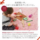 [大和 カタログギフト]  おめでとSELECTION -おめでとセレクション- ギフトセット とことこ [冊子タイプ]