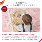 [大和 カタログギフト]  おめでとSELECTION -おめでとセレクション- ギフトセット ころころ [冊子タイプ]